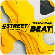 streetbeat